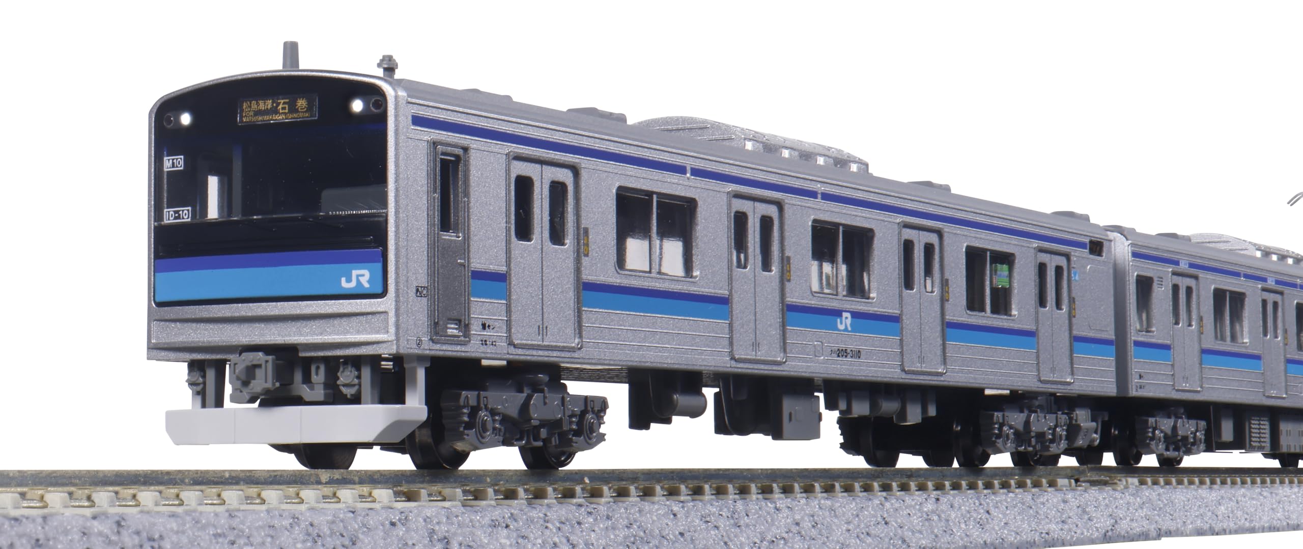 KATO 10-2102 N Gauge 205 Series 3100 Series Sengoku Line Color (1
