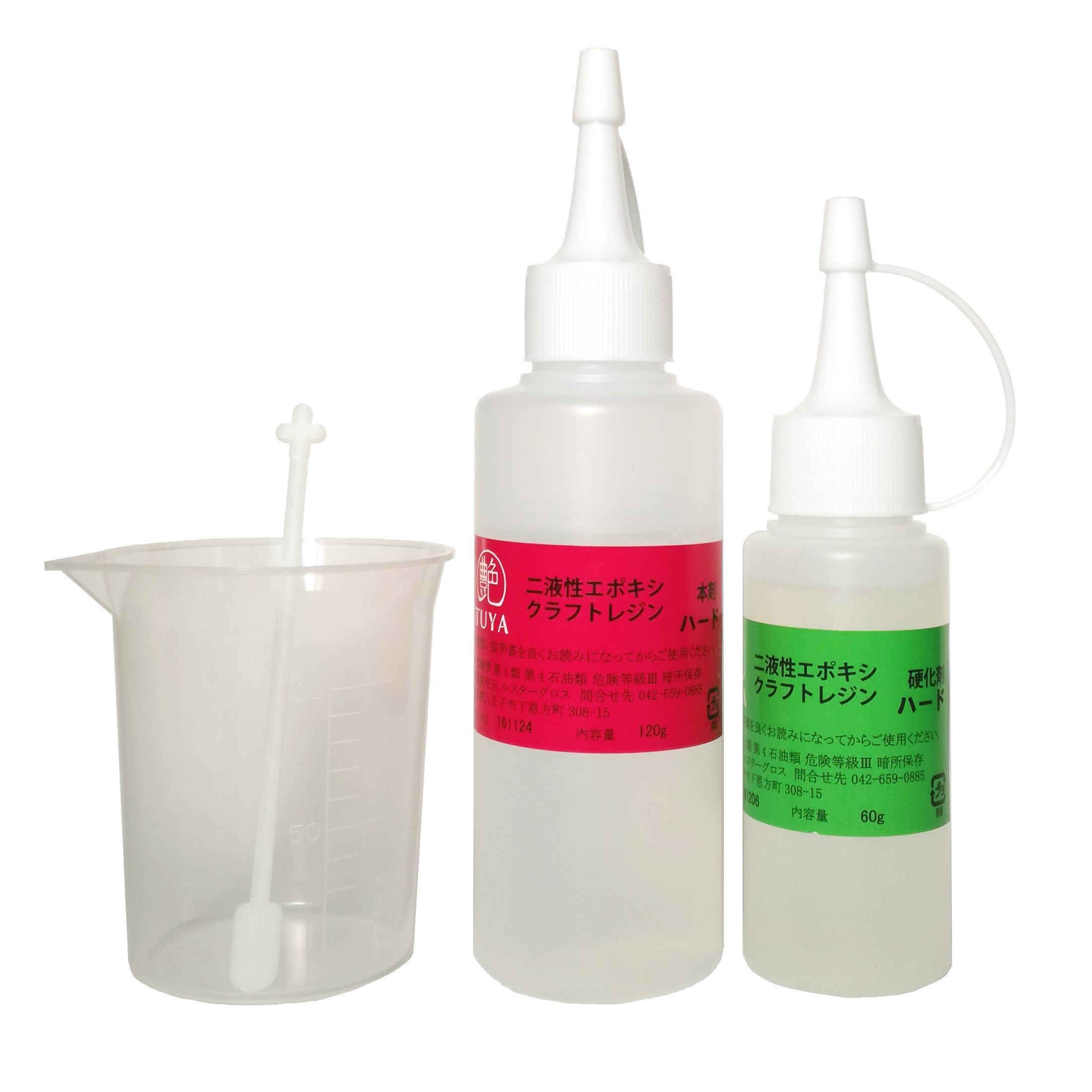 Amazon.co.jp: 艶 二液性エポキシクラフトレジン液 【ハード】 本剤