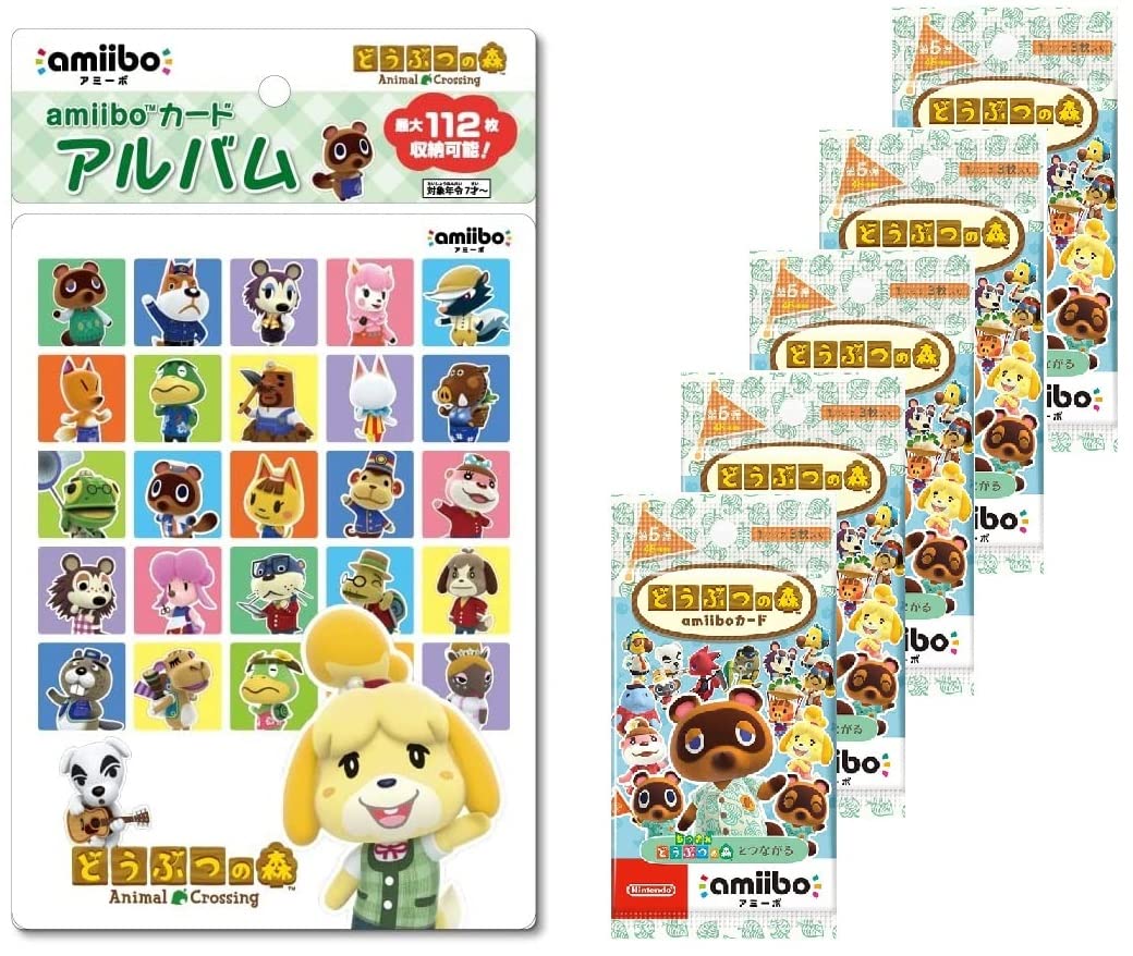 どうぶつの森カードe＋アルバム ファミ通キューブ付録 カードファイル