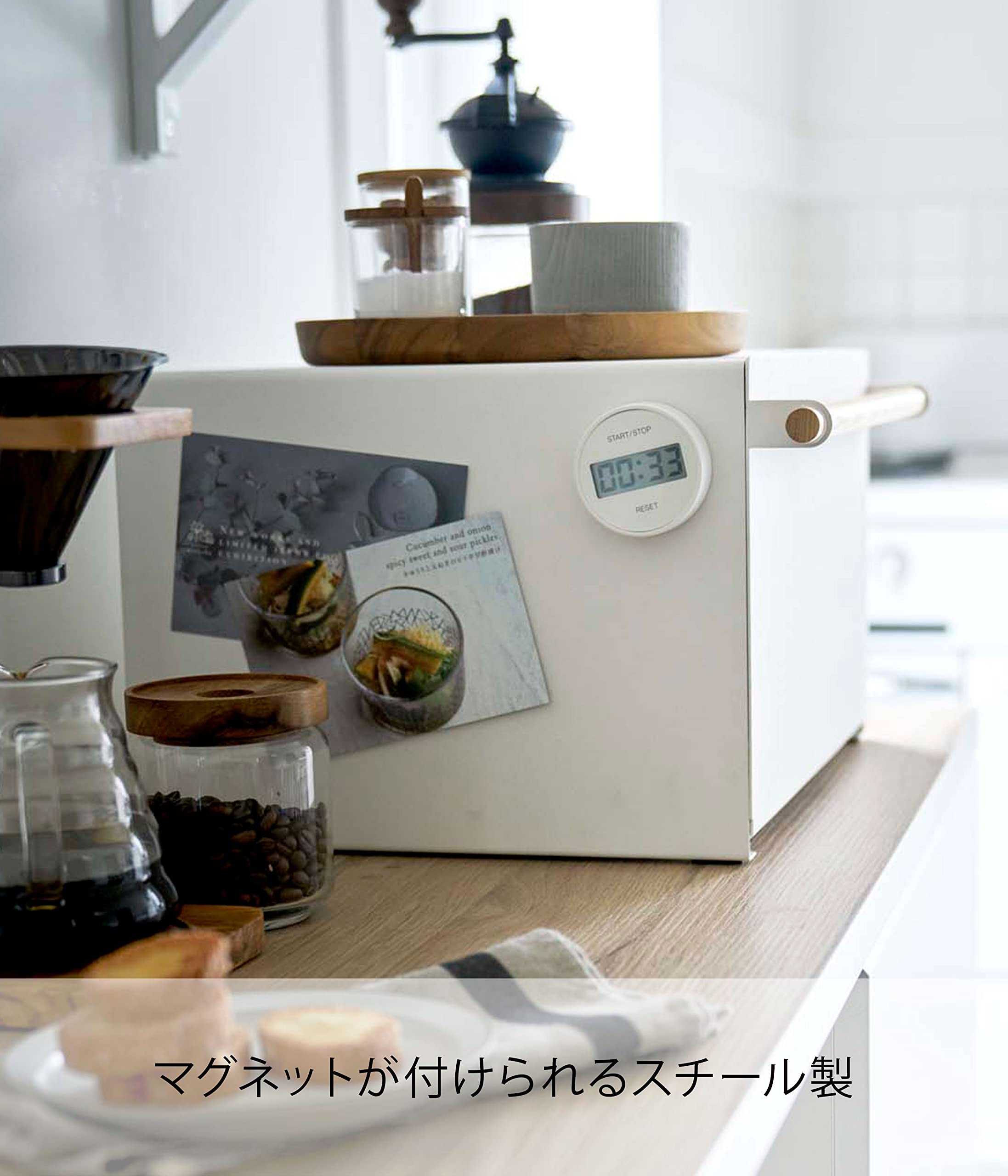 Amazon｜山崎実業(Yamazaki) 【 完成品 】 ブレッドケース ホワイト 約