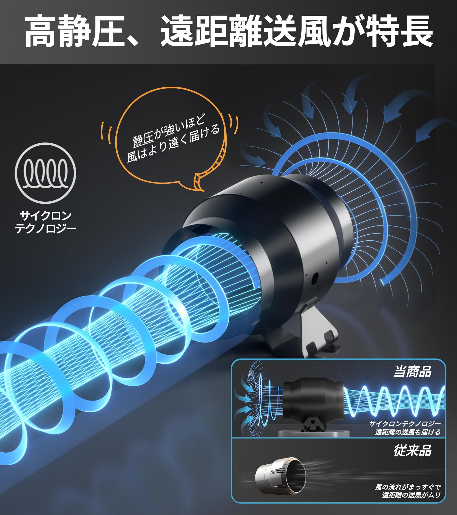 Amazon.co.jp: Hon&Guan ダクトファン 100mm 強力 360m³/h【インボイス