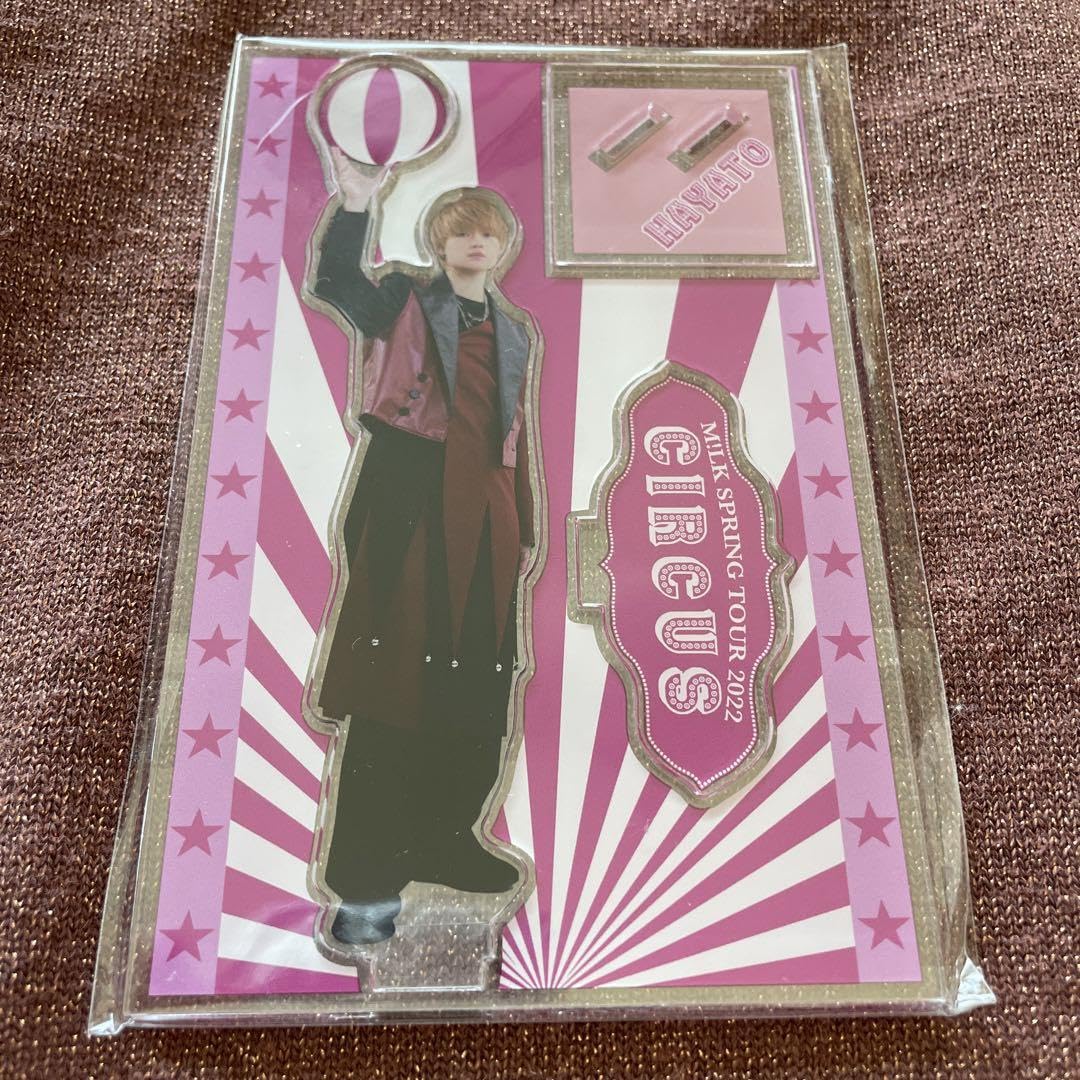 Amazon.co.jp: M!LK 佐野勇斗 アクスタ アクリルスタンド : おもちゃ