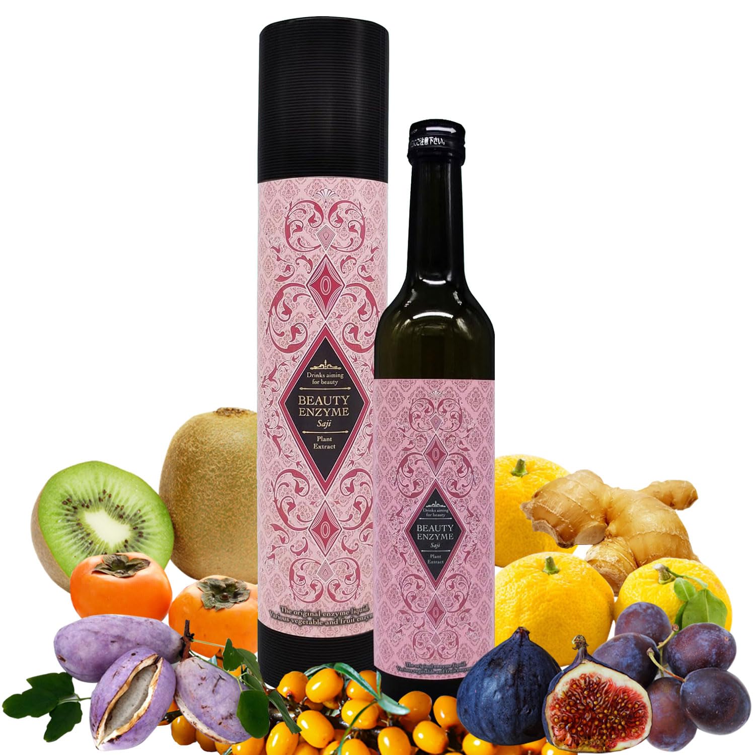 Amazon.co.jp: ビューティーエンザイム サジー 酵素ドリンク 酵素