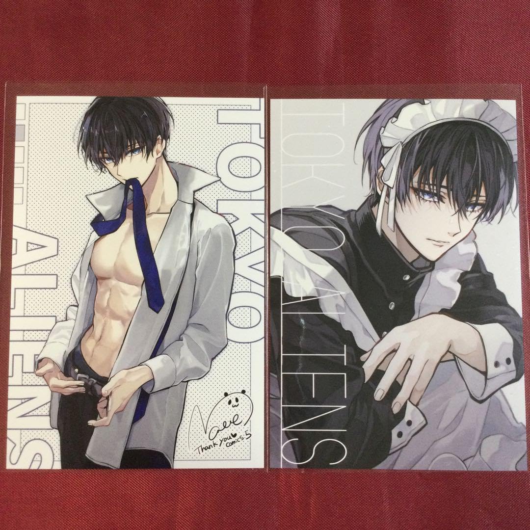 Amazon.co.jp: 東京エイリアンズ 東エリ NAOE 5巻 9巻 特典 天空橋翔