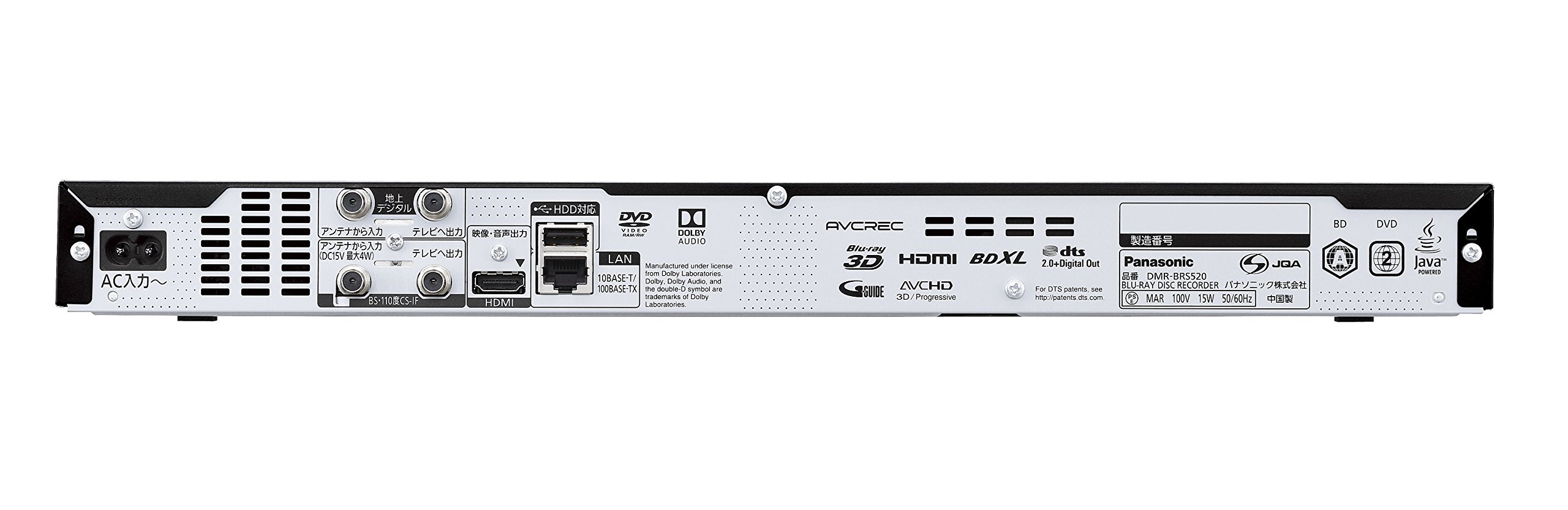 Amazon | パナソニック 500GB 1チューナー ブルーレイレコーダー DIGA