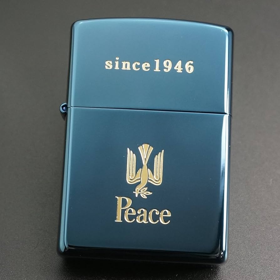Amazon.co.jp: ZIPPO(ジッポー) Peace ブルーチタン 懸賞品 70周年記念