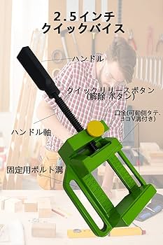 Amazon | YANBORUI垂直型 ドリルスタンド スピンドルカラー径38mm-43mm