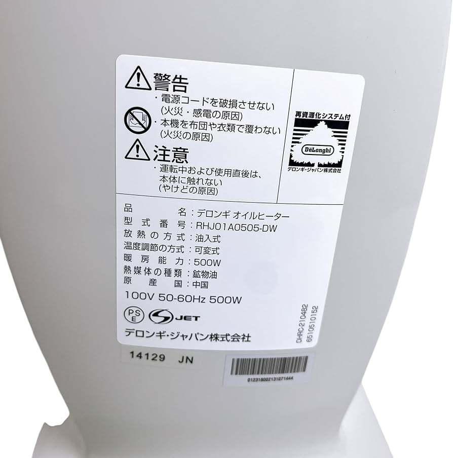 71nwMPqpq1L._AC_UF894,