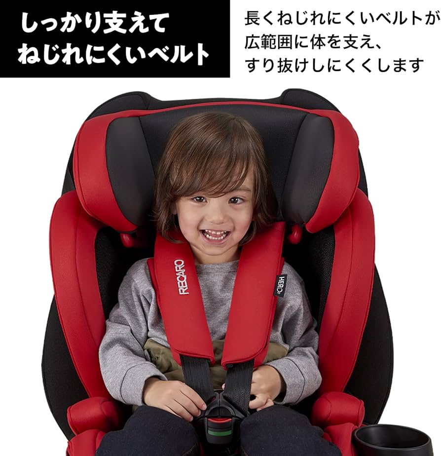 Amazon.co.jp: Recaro レカロ J1 Neo ムーンブラック 1才 9kg