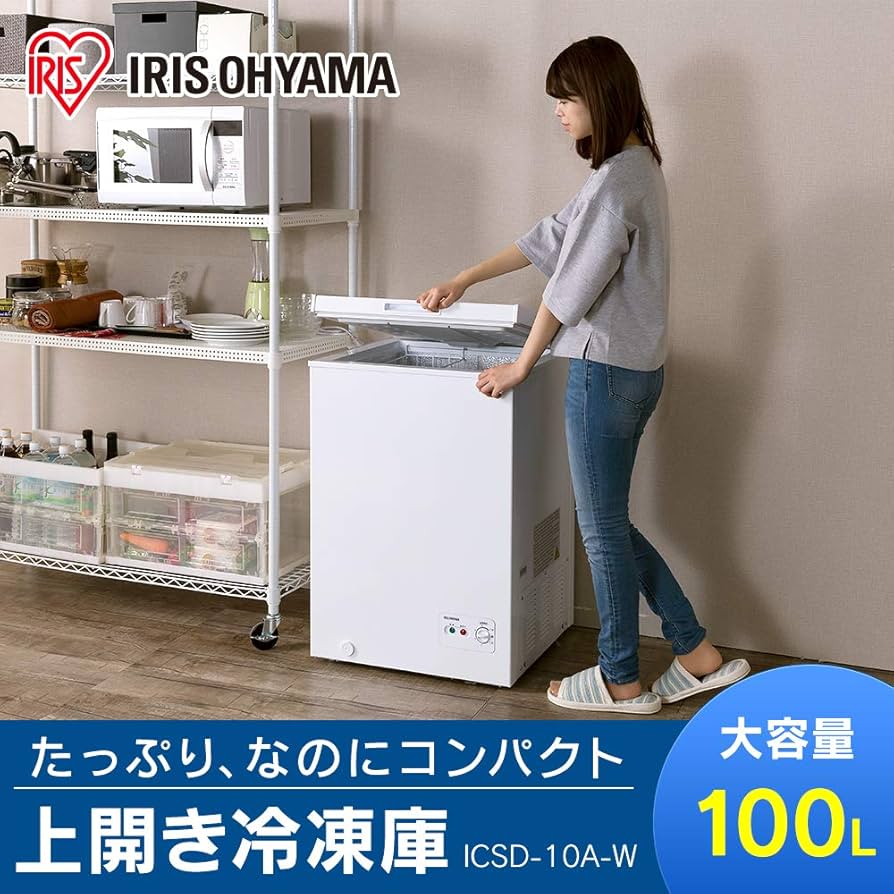 Amazon.co.jp: アイリスオーヤマ 冷凍庫 100L 上開き ノンフロン