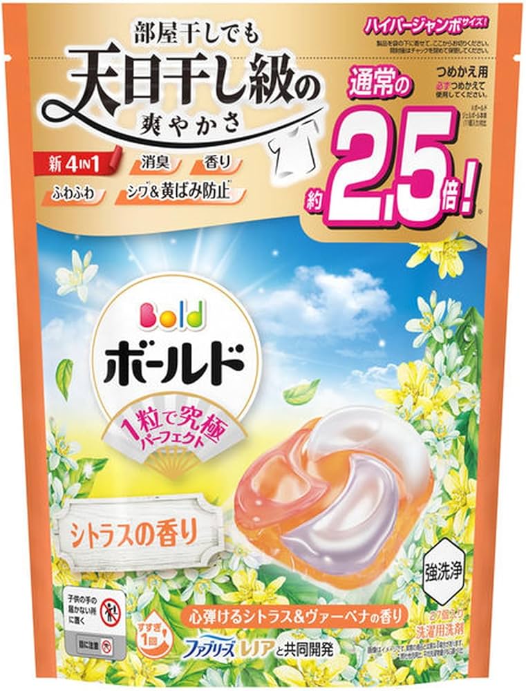 Amazon.co.jp: P&G ボールドジェルボール 4D 心弾けるシトラス