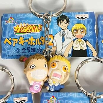 Amazon.co.jp: 金色のガッシュベル フィギュアペアキーホルダー 全5種