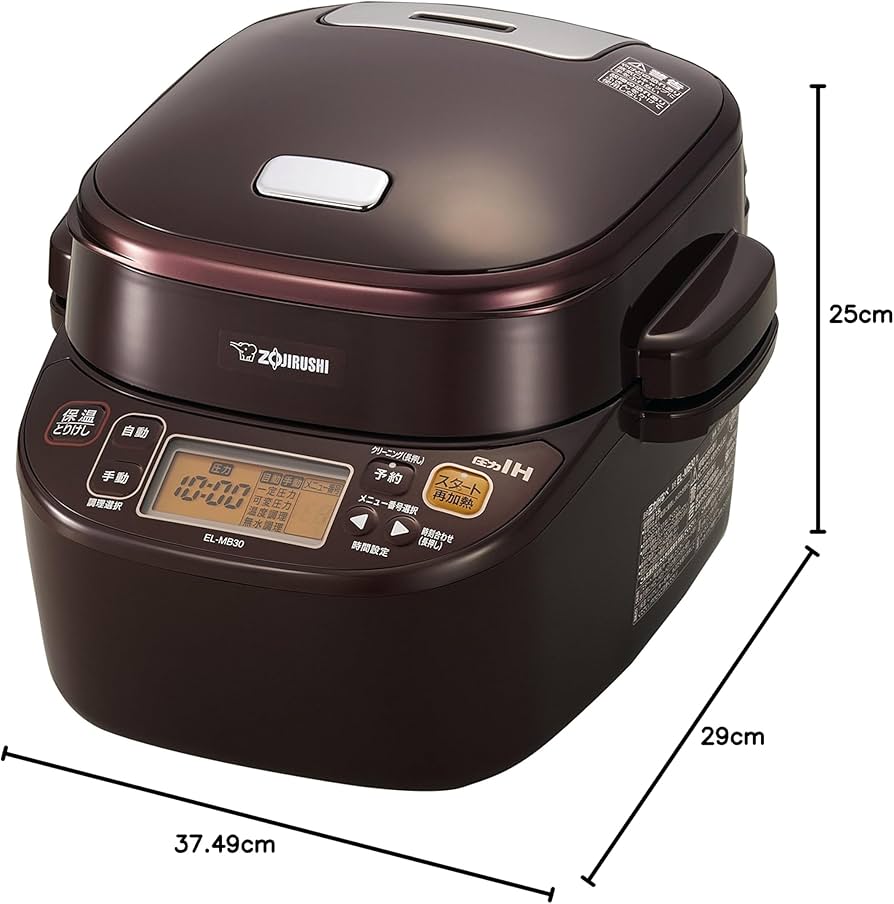 Amazon | 象印マホービン 圧力IHなべ ボルドー EL-MB30-VD | 象印