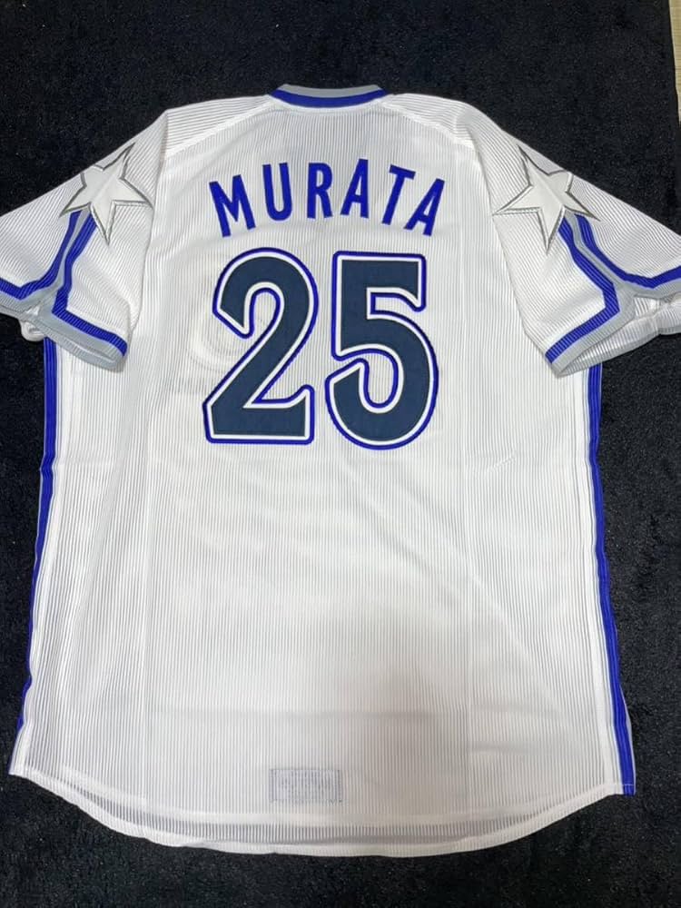 Amazon.co.jp: 横浜ベイスターズ 村田修一 ハイクオリティ