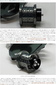 Amazon | INX LABEL(インクスレーベル) IR CT SV TW PE 8.5L Special