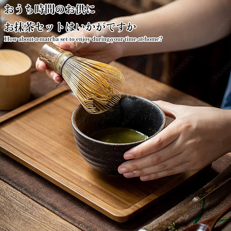 Amazon｜JIKANNOYA 抹茶セット 初心者 8点セット お点前セット 陶器