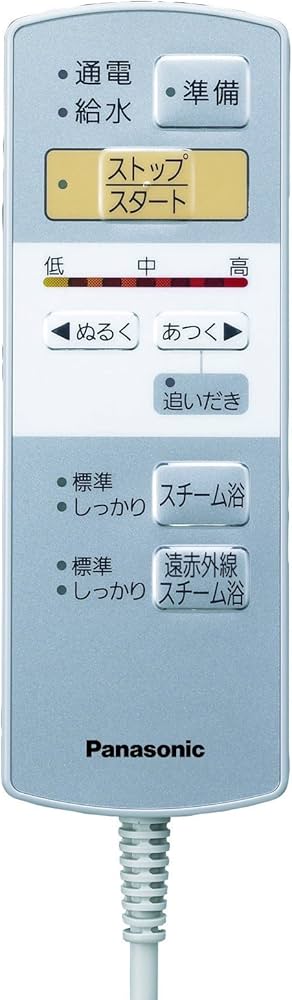 Amazon | パナソニック スチームフットスパ 遠赤外線ヒーター付 白