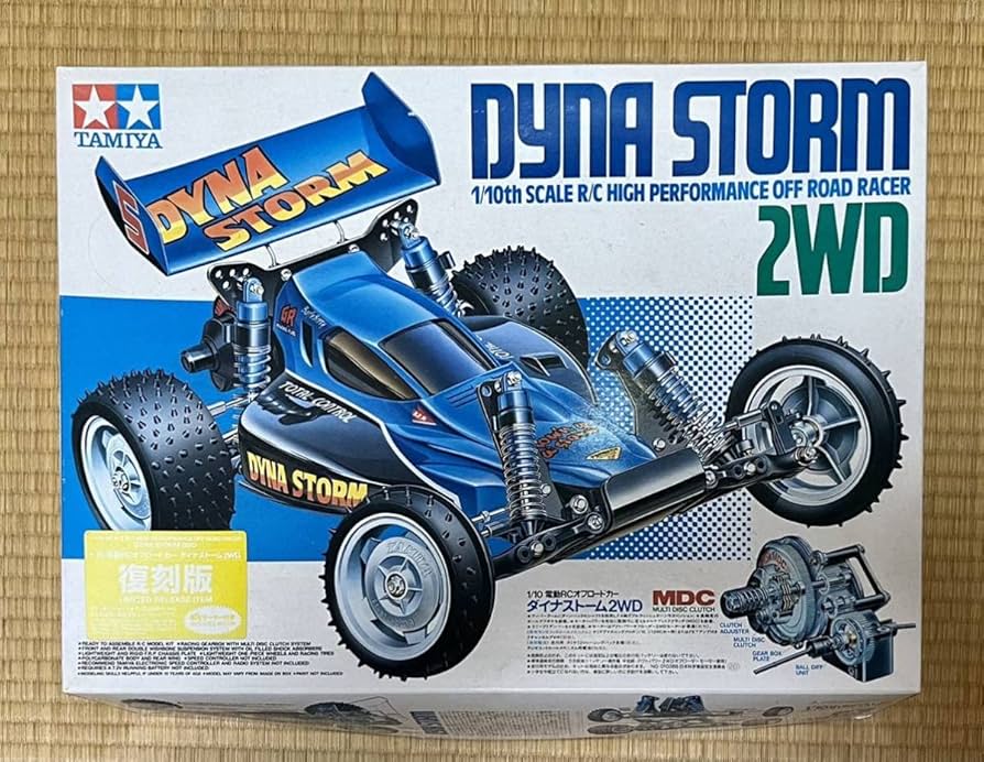 Tamiya Dyna Storm オフロードバギー TamiyaBase.com - The Dyna Storm
