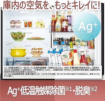 Amazon.co.jp: Toshiba GR-T33SC (KZ) Refrigerator Width 23.6 inches