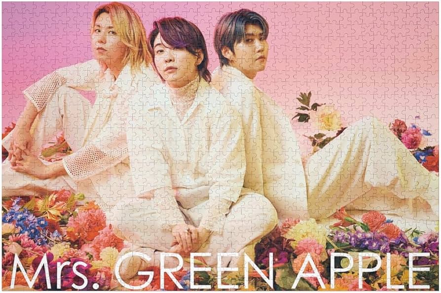 Amazon.co.jp: ミセス・グリーン・アップル ジグソーパズル 木製