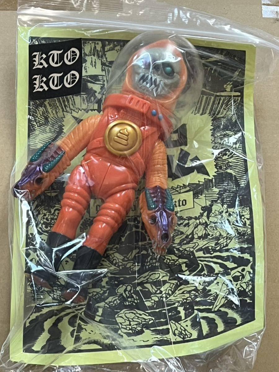 ソフビトランクショー 限定 ゴッコ堂 ケトケト コラボ ギガルブーミー