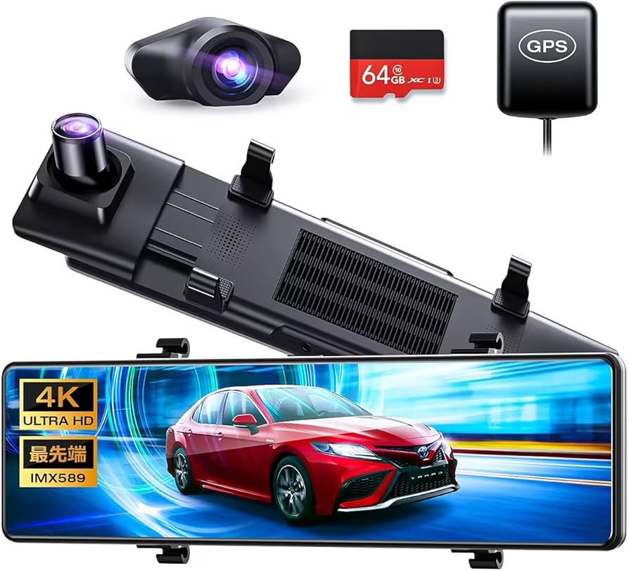 Amazon.co.jp: ドライブレコーダー ミラー型 前後カメラ 【12インチ