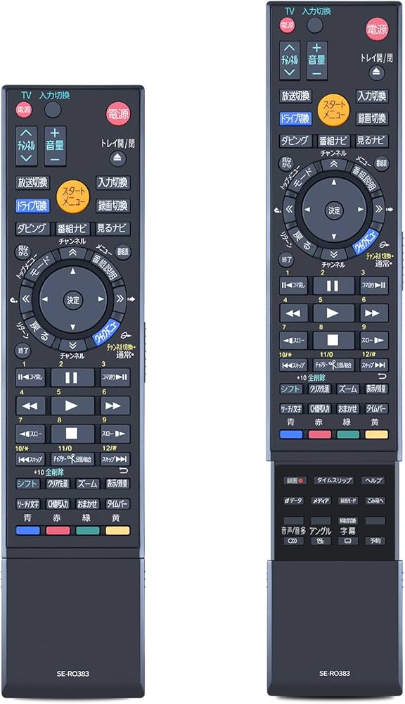 Amazon | レコーダーリモコン SE-R0383 for TOSHIBA 東芝ブルーレイ