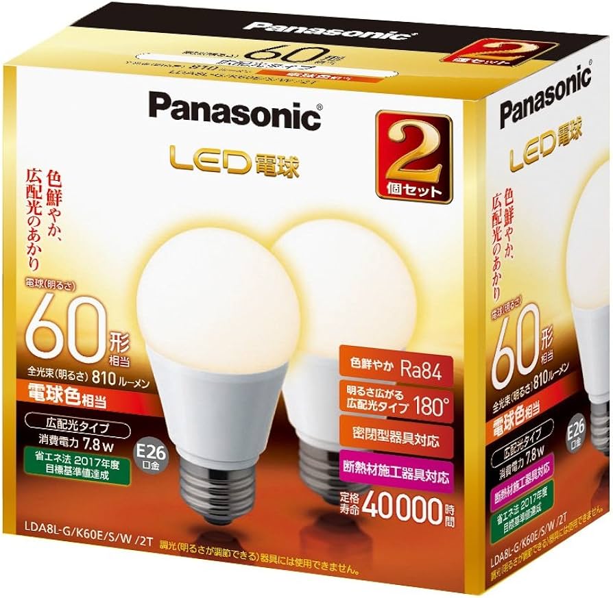 Amazon | パナソニック LED電球 口金直径26mm 電球60W形相当 電球色
