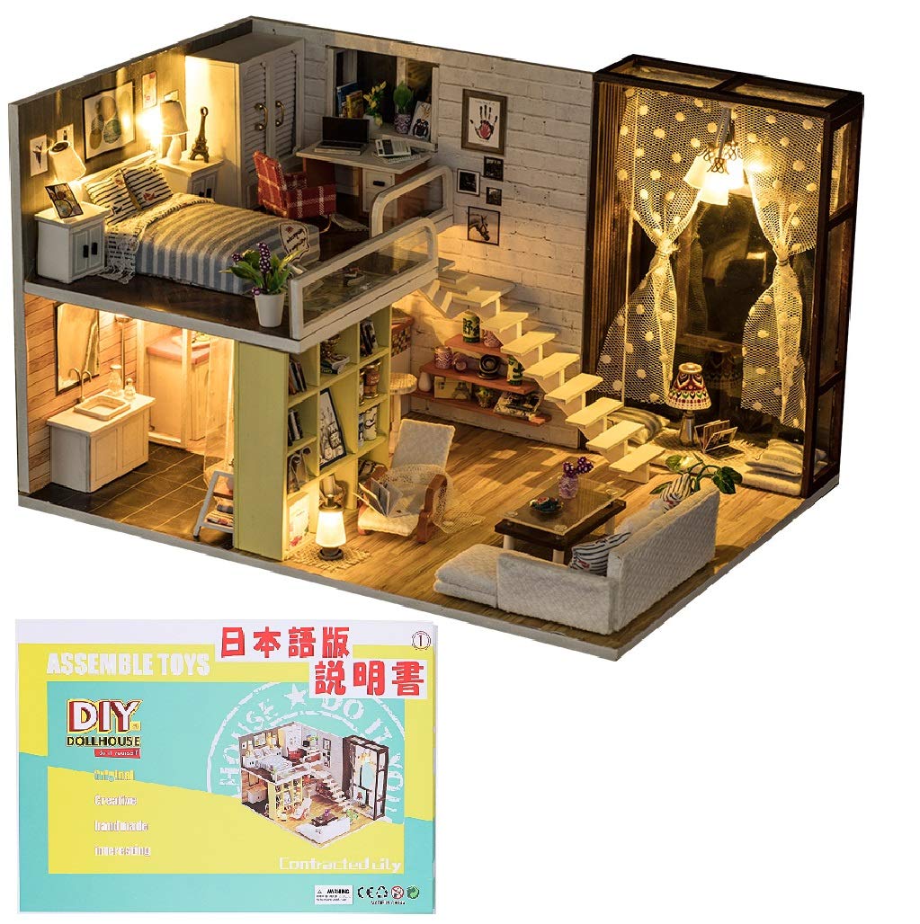 Amazon | [MuMuBoo] ドールハウス 日本語説明書付 手作り ミニチュア