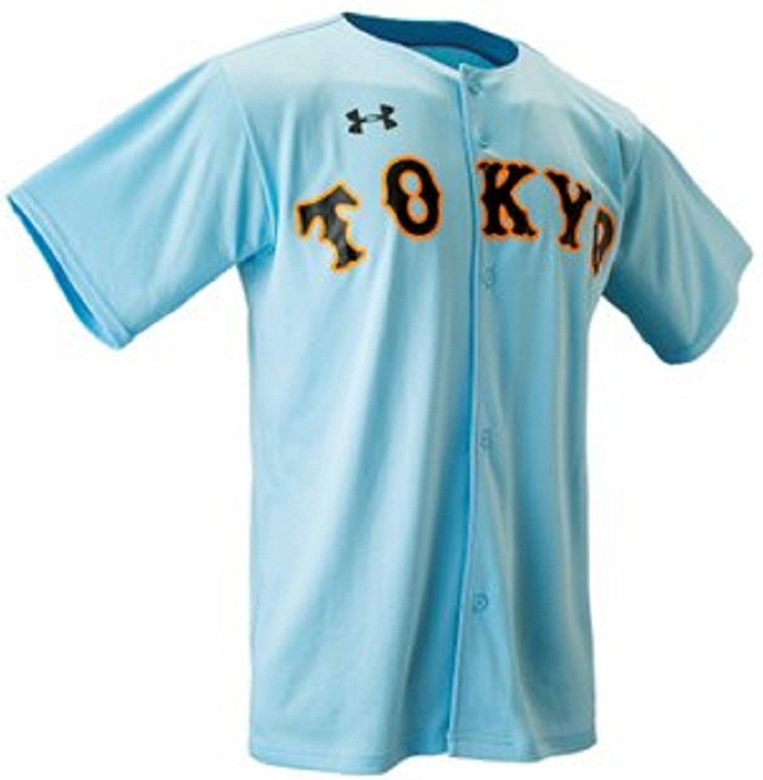 Amazon.co.jp: 読売 ジャイアンツ ユニフォーム 復刻 V9 INVINCIBLU