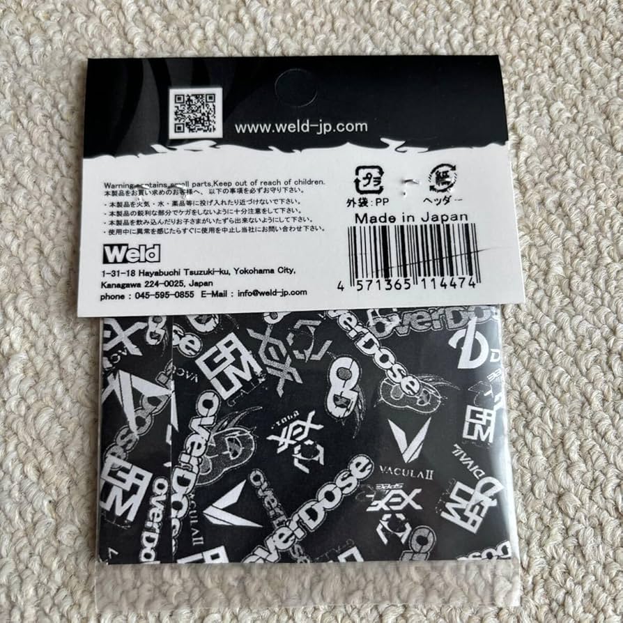 overdose ギアサポートプレート スパーギヤサポートプレート Type-5