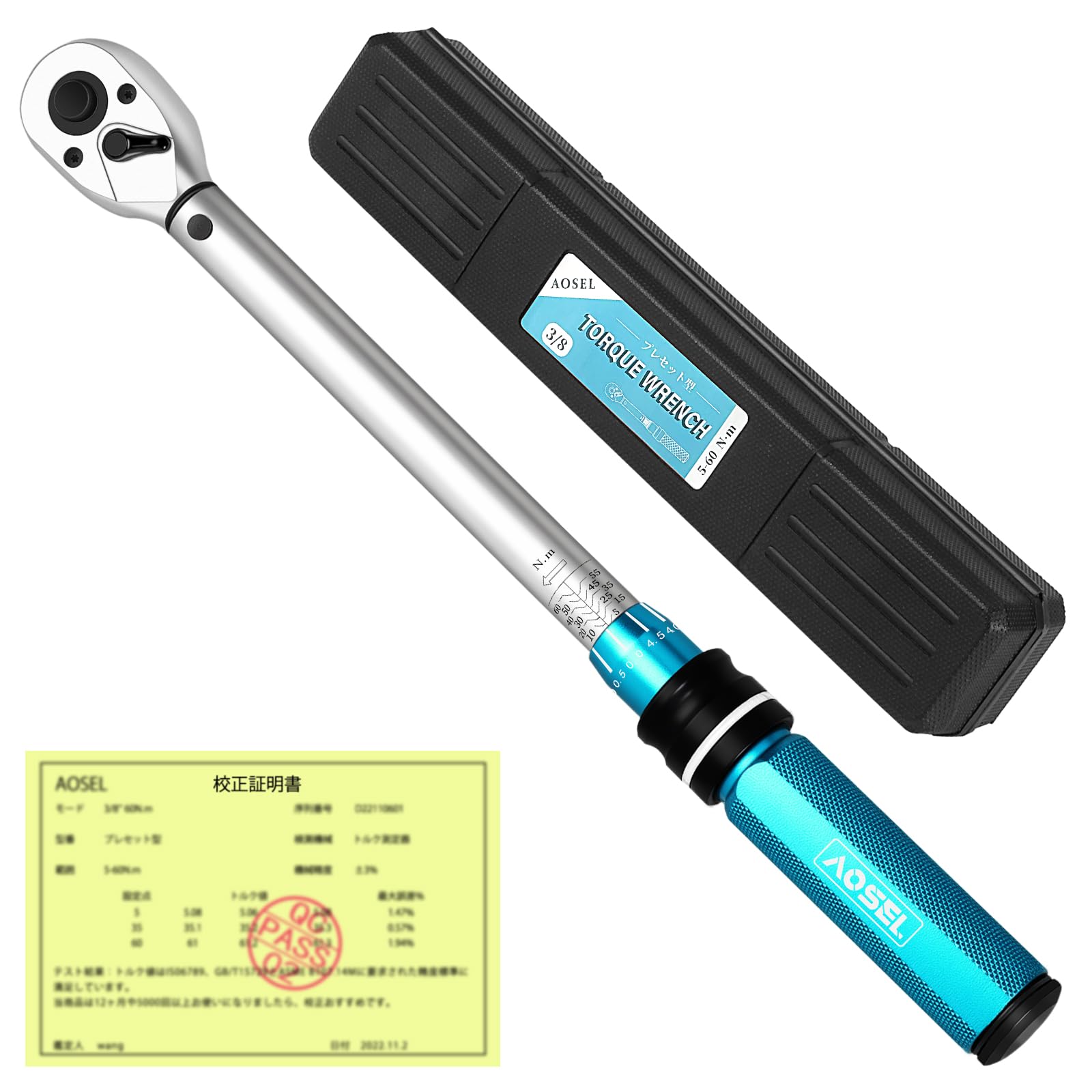 デジタルトルクレンチ 1.8-60N ミニレンチ タイヤ交換 ねじ ボルト B