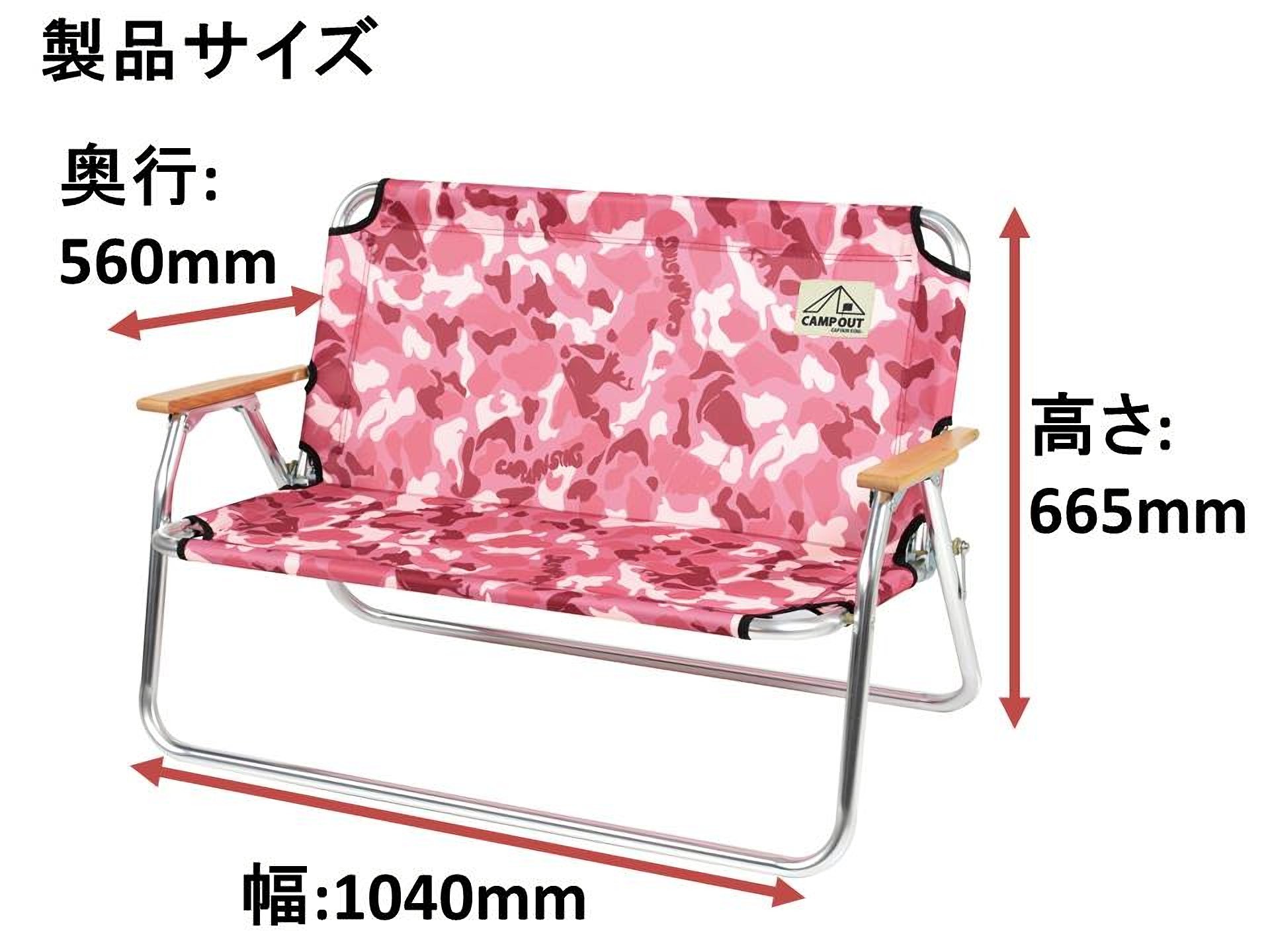 Amazon.co.jp: 【Amazon.co.jp限定】 キャプテンスタッグ(CAPTAIN STAG