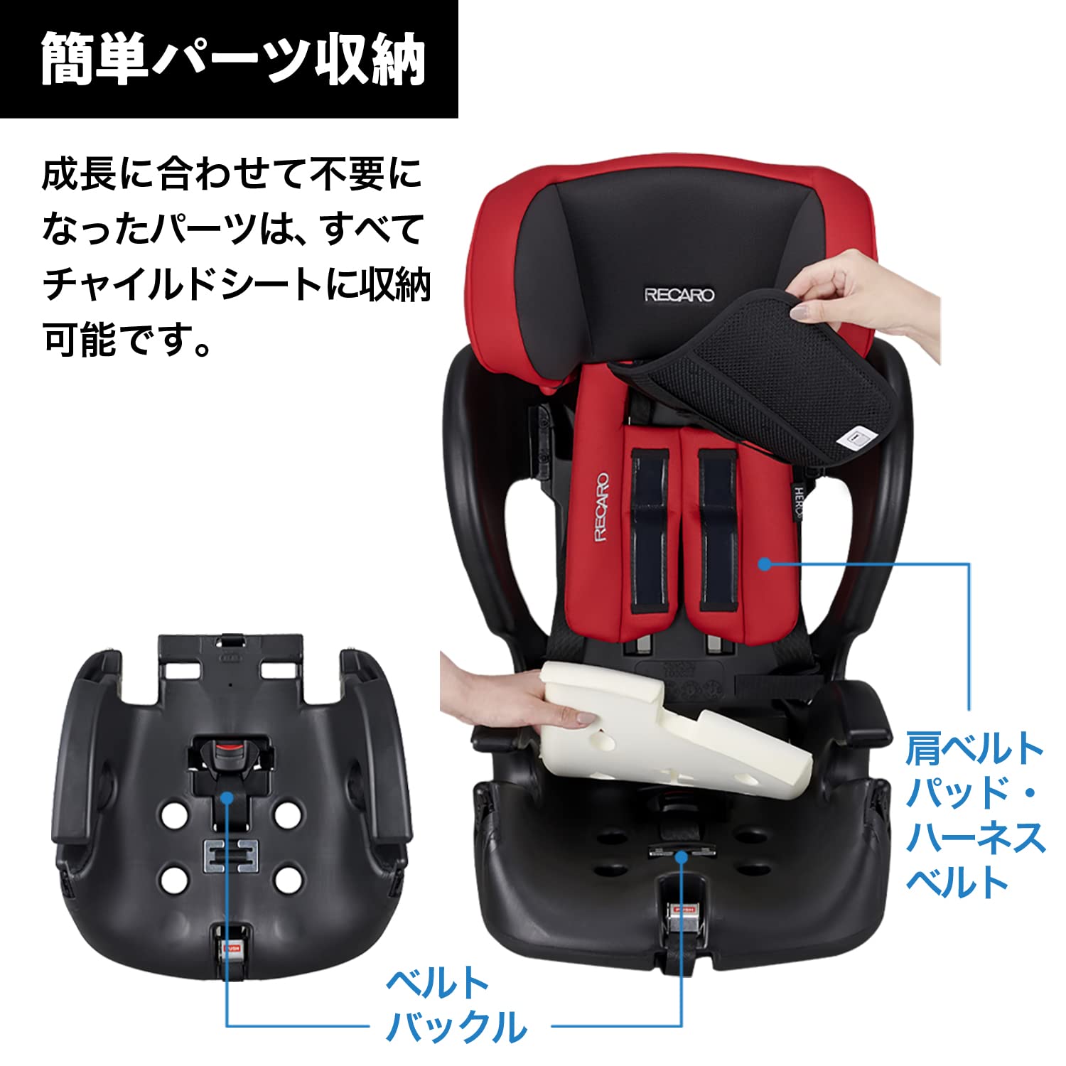 Amazon.co.jp: Recaro レカロ J1 Neo サファリイエロー【特別限定