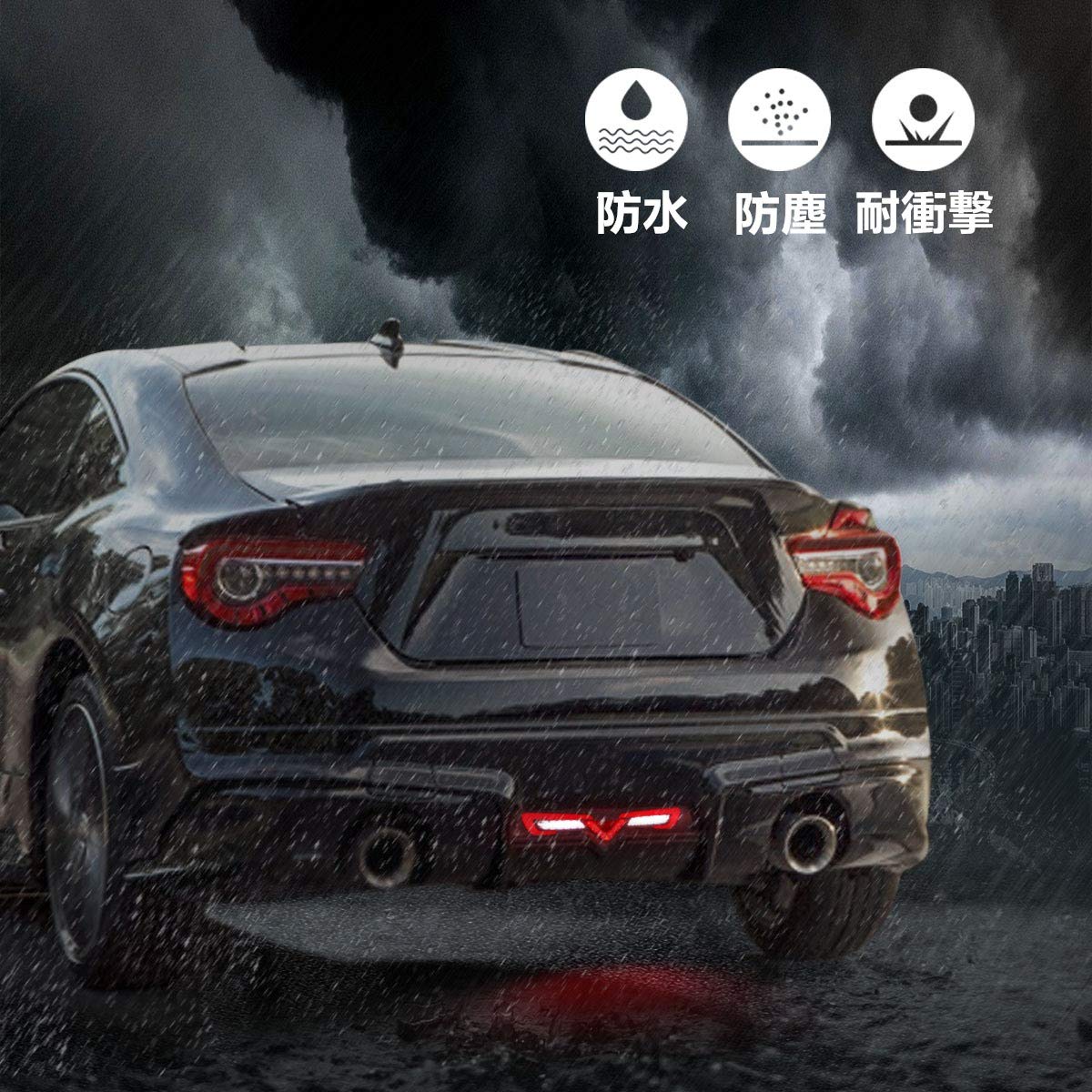 Amazon | VLAND トヨタ 86 バンパーライト 2012-2020年 スバル BRZ