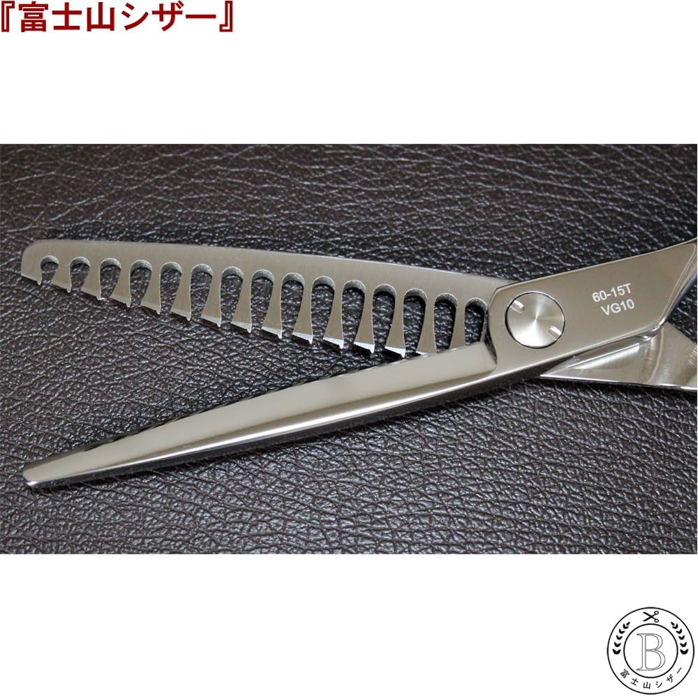 Amazon | 富士山シザー セニング 15目 正刃 美容師 プロ用 ヘアカット