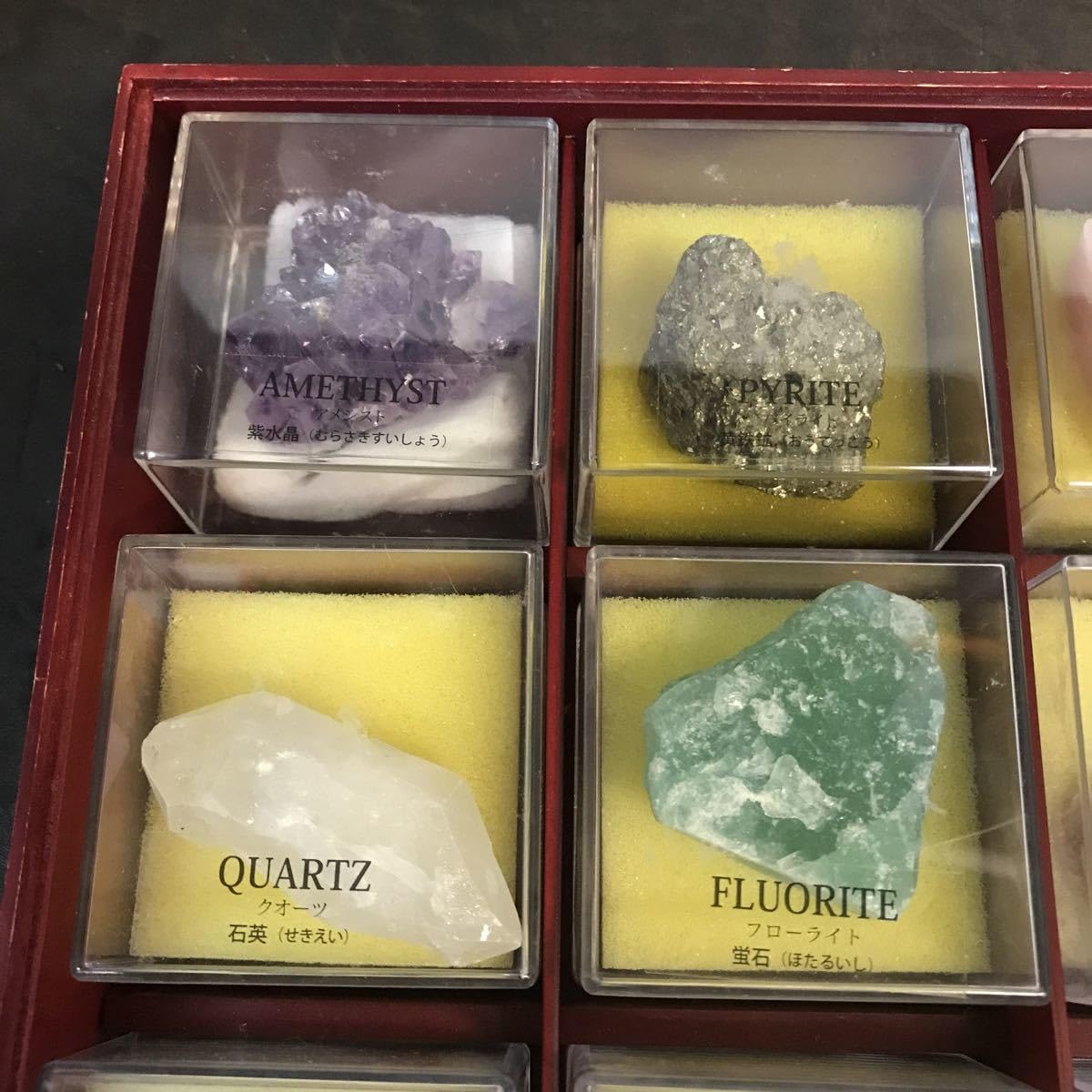 デアゴスティーニ トレジャーストーン 宝石・鉱物・鉱石 計182種類