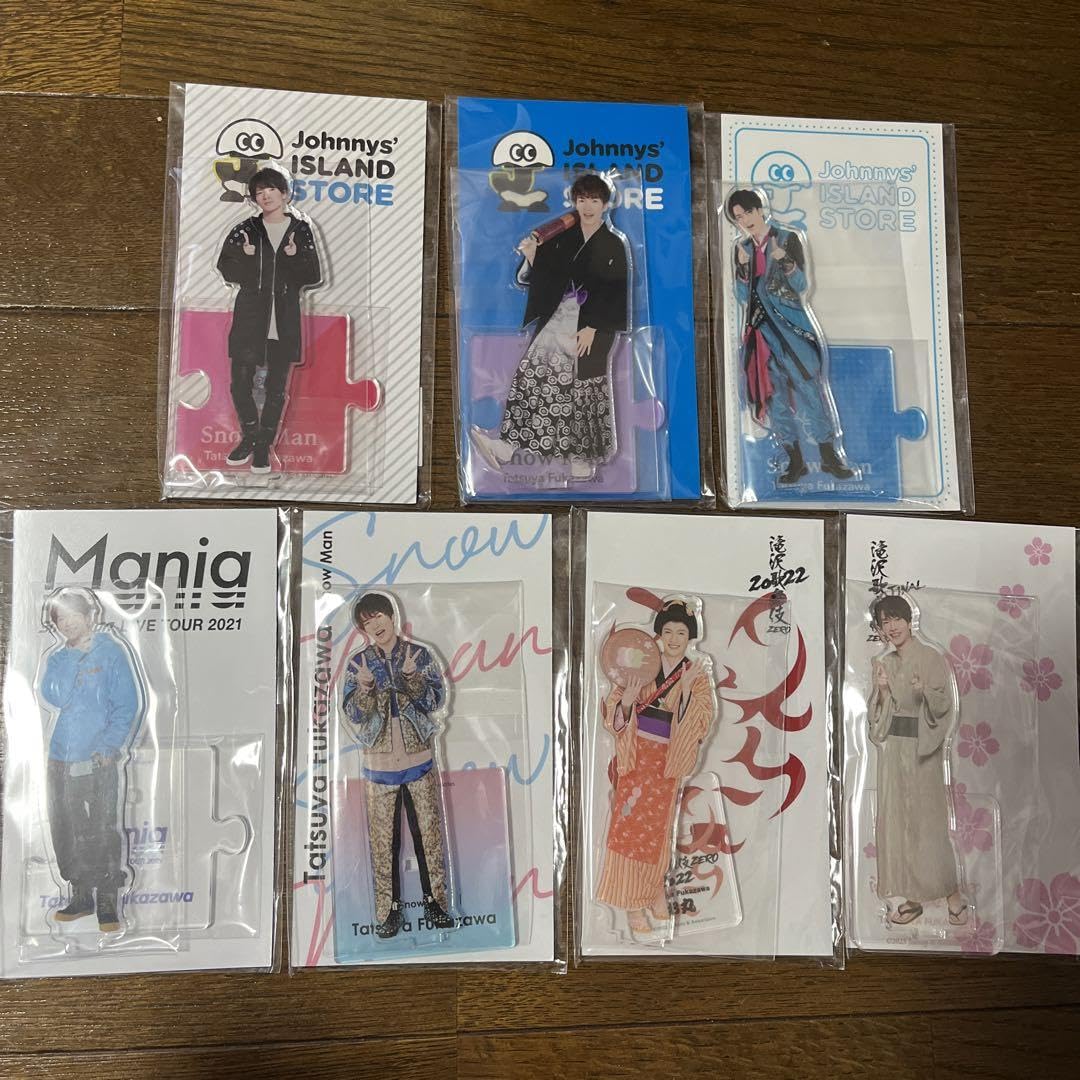 SnowMan 深澤辰哉 アクリルスタンドセット