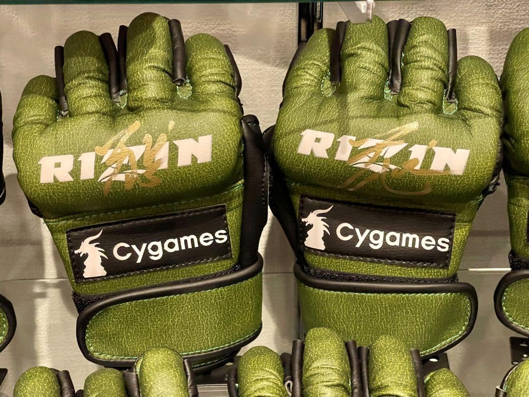 Amazon.co.jp: RIZIN公式神童！那須川天心直筆サイン入りスポンサー