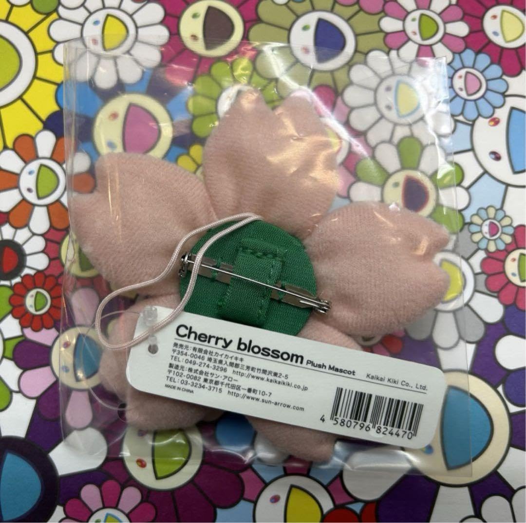 グレー BLACKPINK MURAKAMI 村上隆 カイカイキキ キーチェーン Takashi