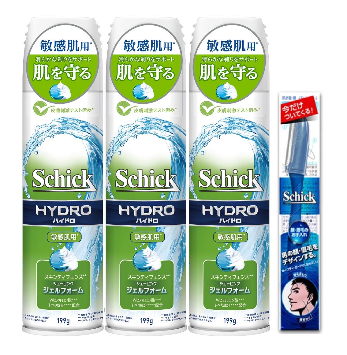 Amazon.co.jp: Schick(シック) ハイドロ スキンディフェンス