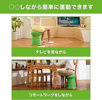 Amazon | 【公式】 Shop Japan(ショップジャパン) バウンズシェイプ