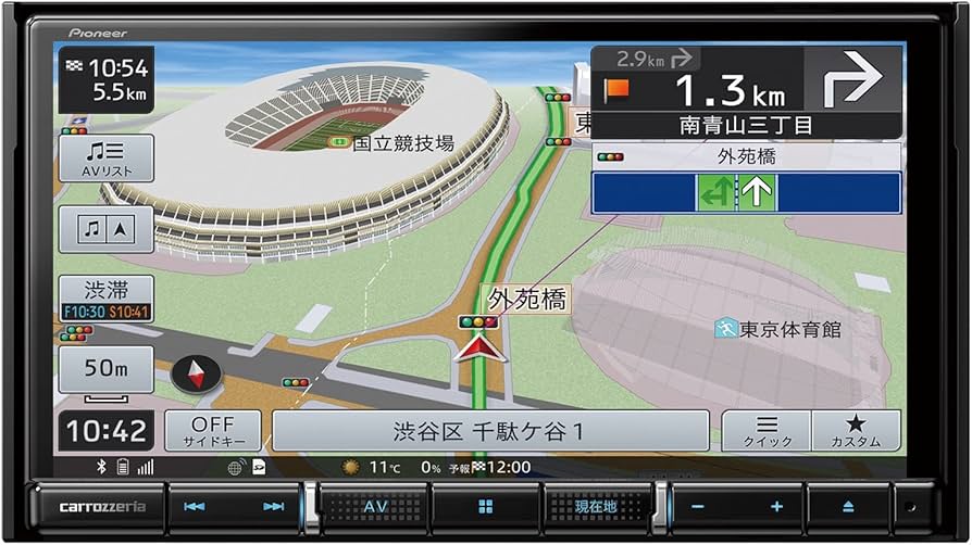 Amazon | Pioneer カーナビ AVIC-RZ912 7インチ 2D(180mm) 楽ナビ 無料