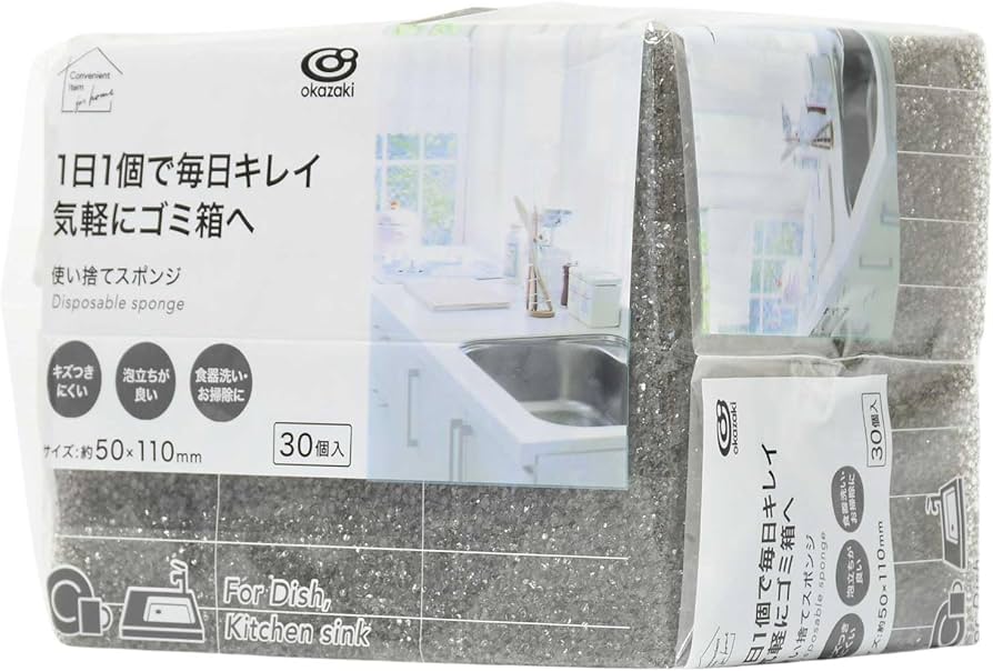 Amazon.co.jp: Okazaki 262224 Kitchen Sponge, Disposable Sponge