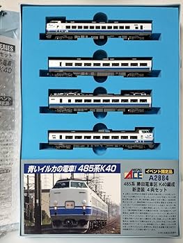 Amazon.co.jp: マイクロエース A-2884 485系 勝田電車区 K40編成