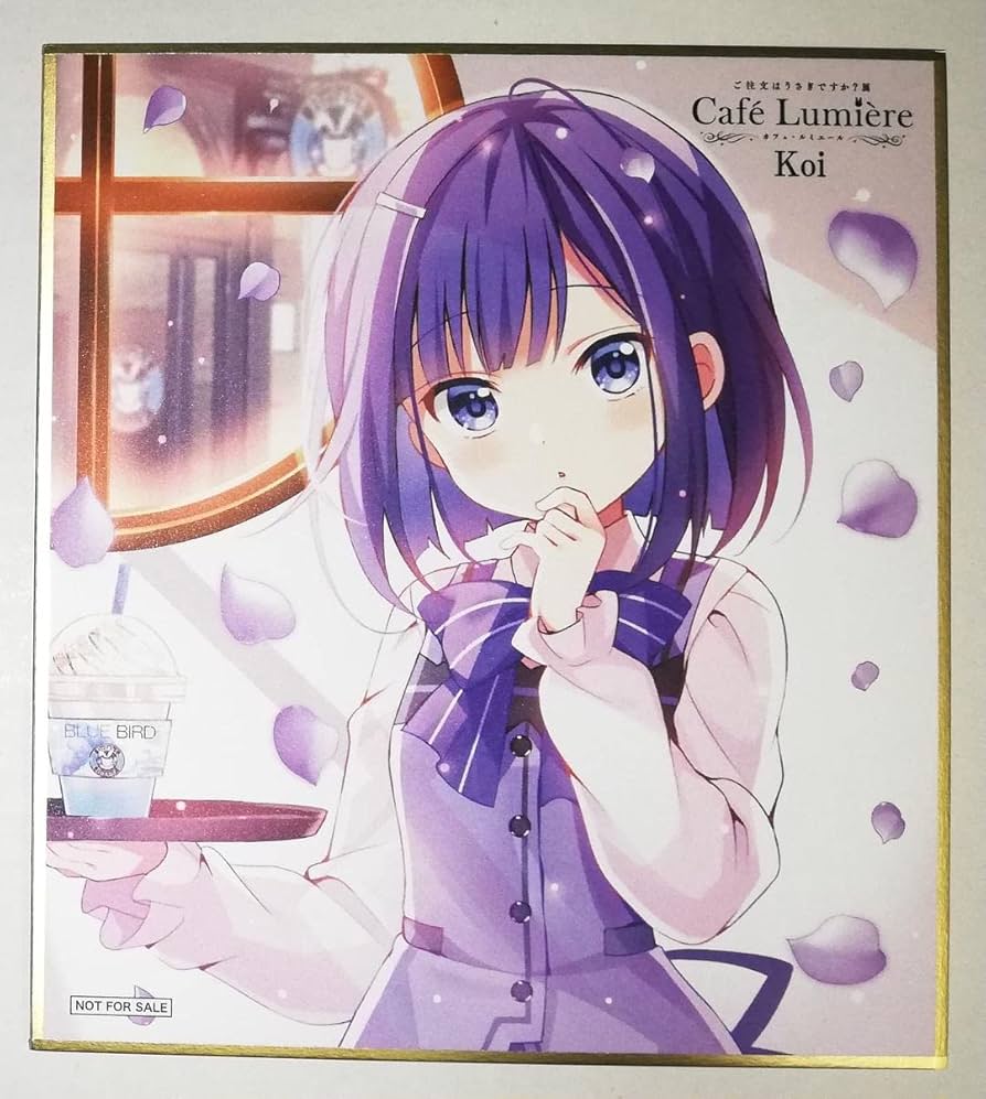 Amazon.co.jp: ご注文はうさぎですか ごちうさ フユ ミニ色紙 入場特典