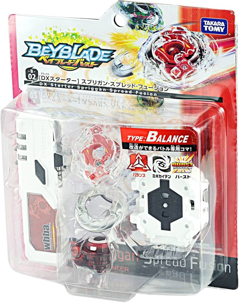Amazon.co.jp: ベイブレード バースト B-02 DXスターター スプリガン