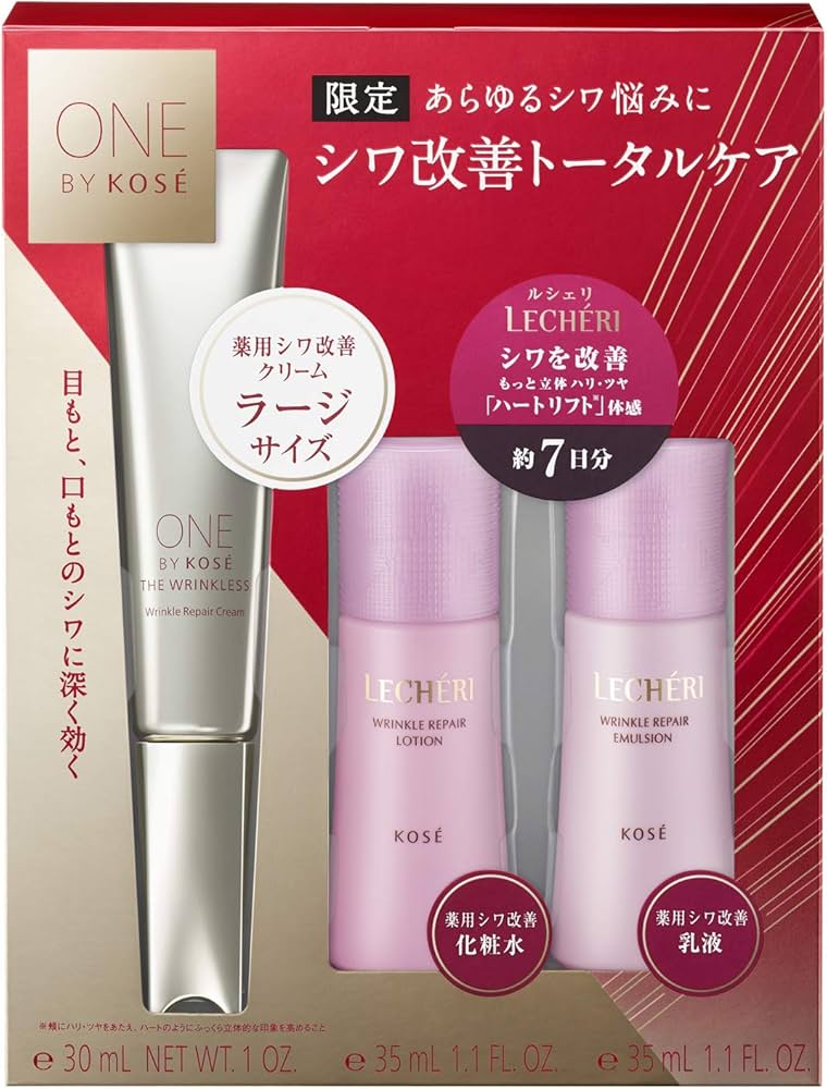 Amazon.co.jp: ONE BY KOSE(ワンバイコーセー) 【医薬部外品】 ザ