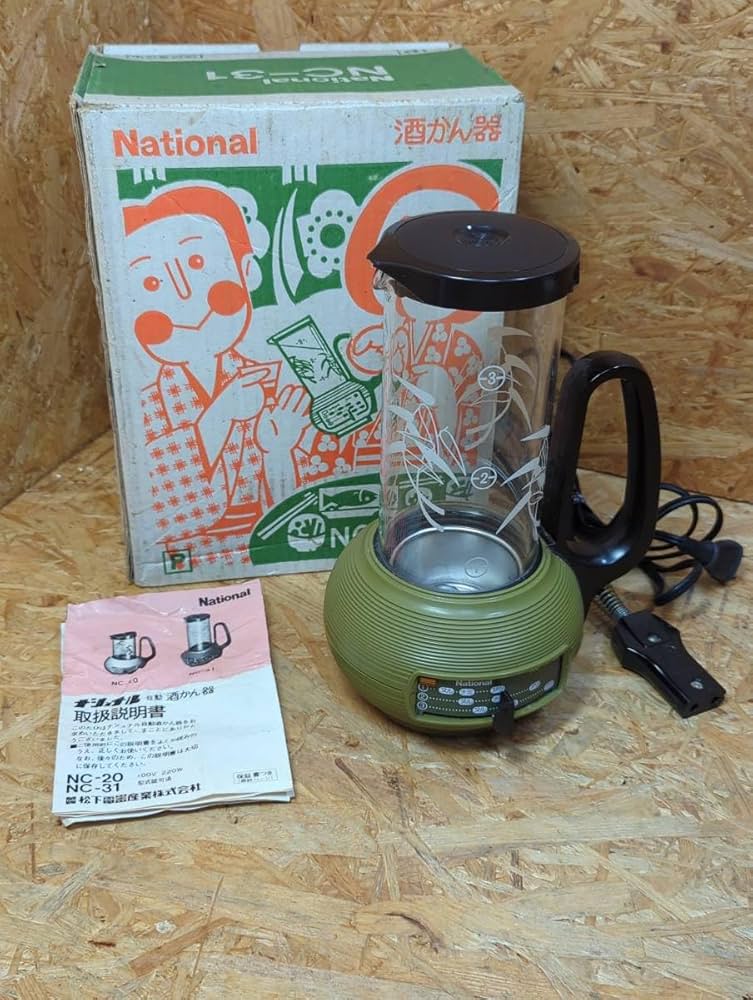 Amazon.co.jp: 昭和レトロNational／ナショナル 自動 酒かん器 NC-31