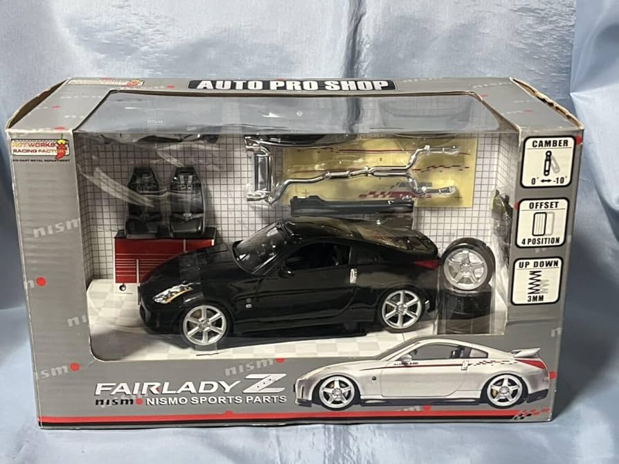 Amazon.co.jp: ホットワークス (インターアライド)製オートプロ